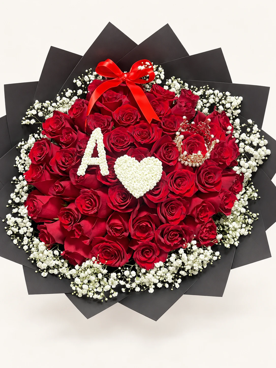 Ramo de rosas rojas personalizado: rosas rojas con envoltura negra, letra «A» y corazón de gypsophila blanca, corona decorativa y moño rojo (ejemplo de personalización)